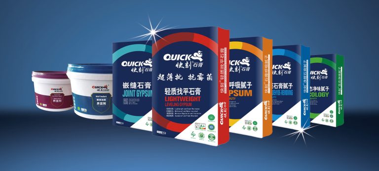 快刻家装系列产品焕新上市